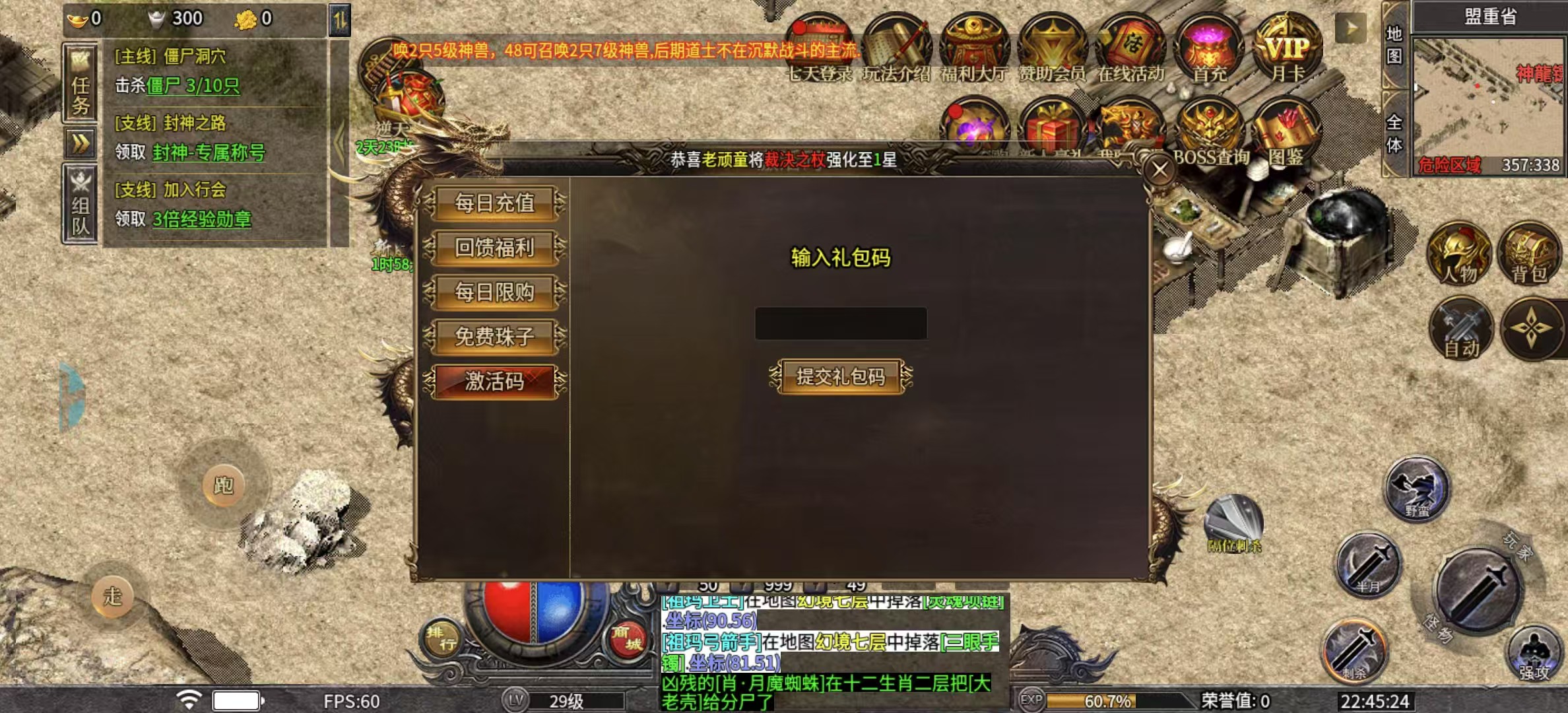 微信图片_20250428234320.jpg