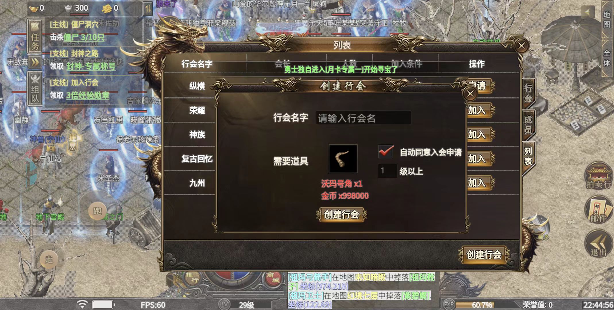 微信图片_20250428234323.jpg
