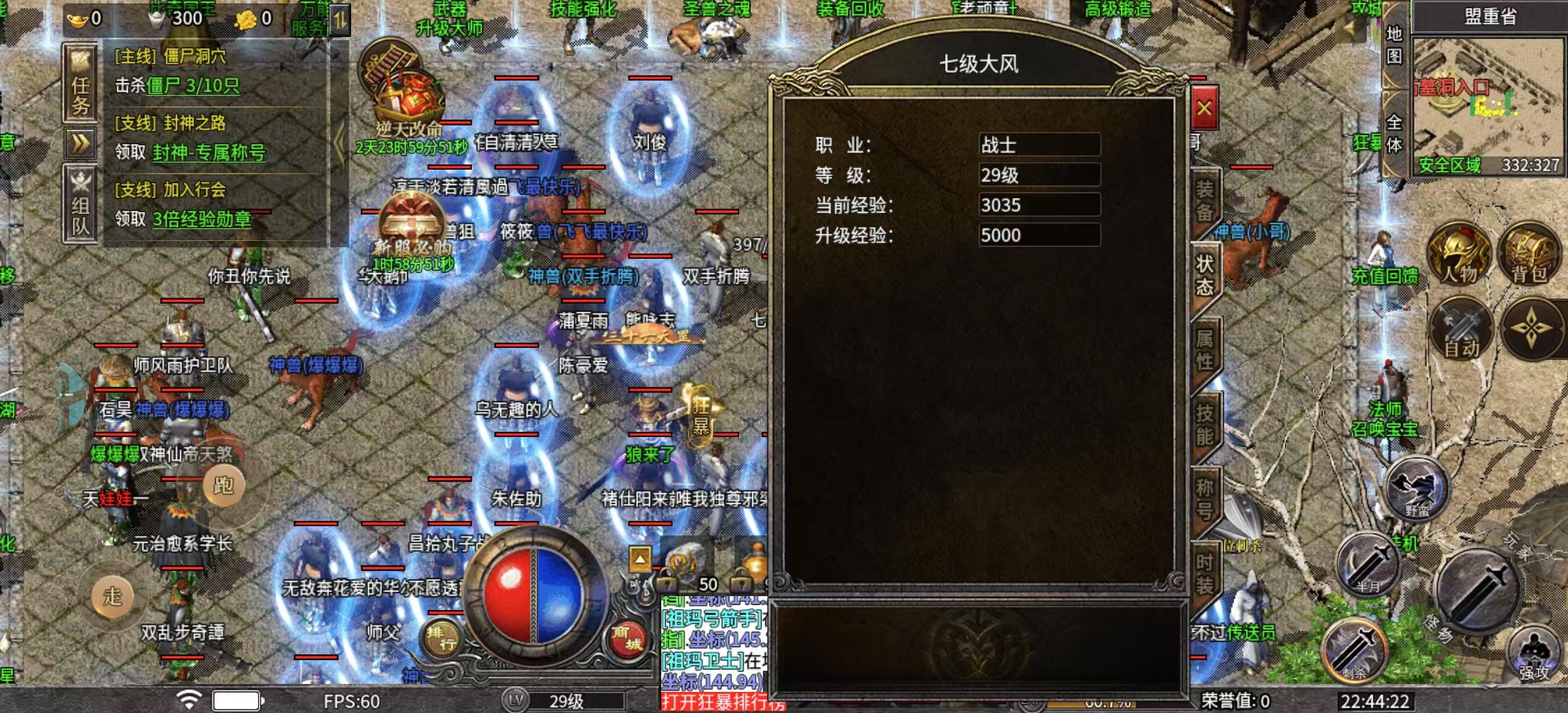 微信图片_20250428234329.jpg